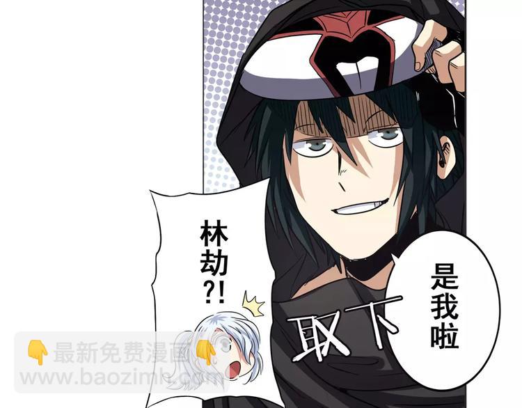 第36话113