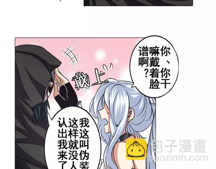 第36话114