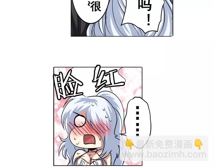 第36话116