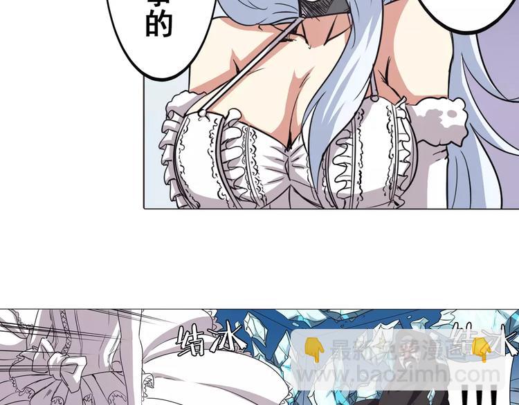 第36话122