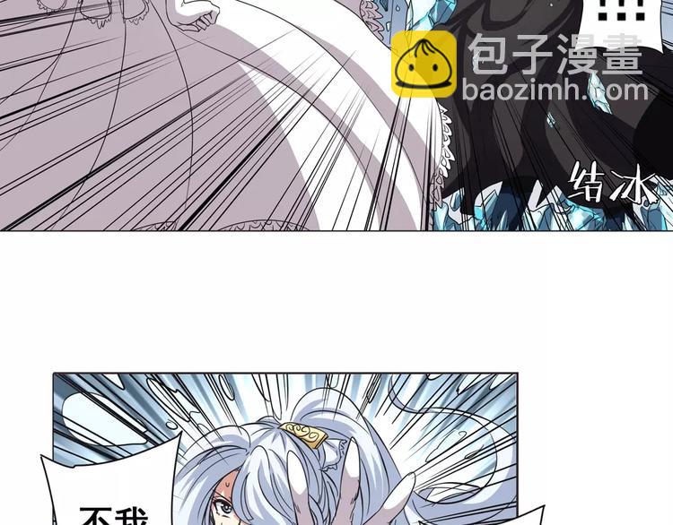 第36话123