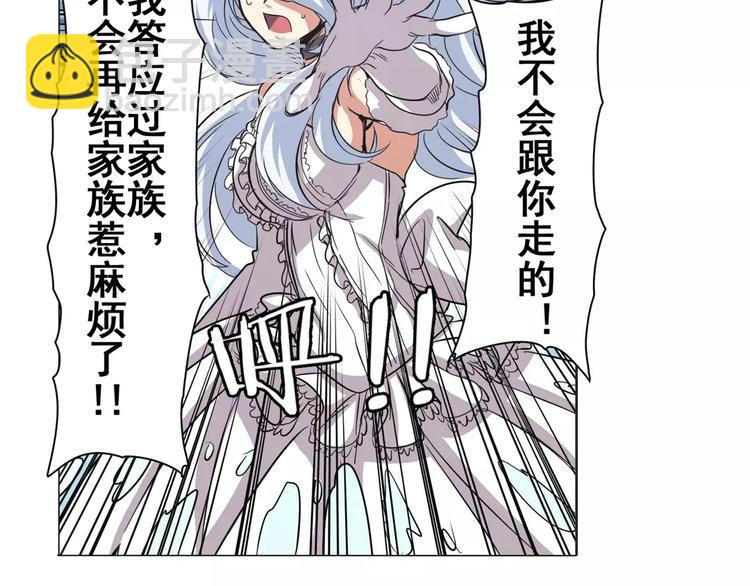 第36话124