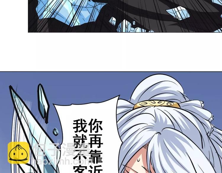 第36话126