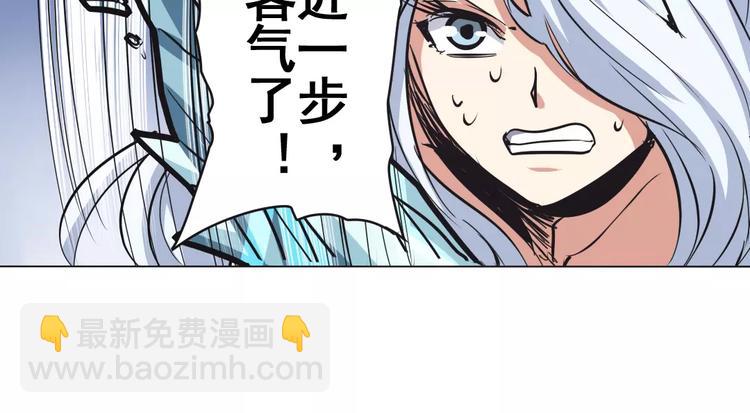 第36话127