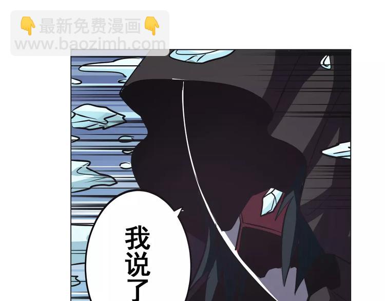 第36话128