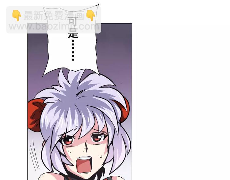 第36话13