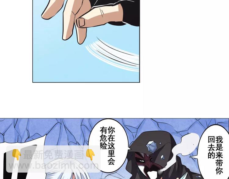 第36话130