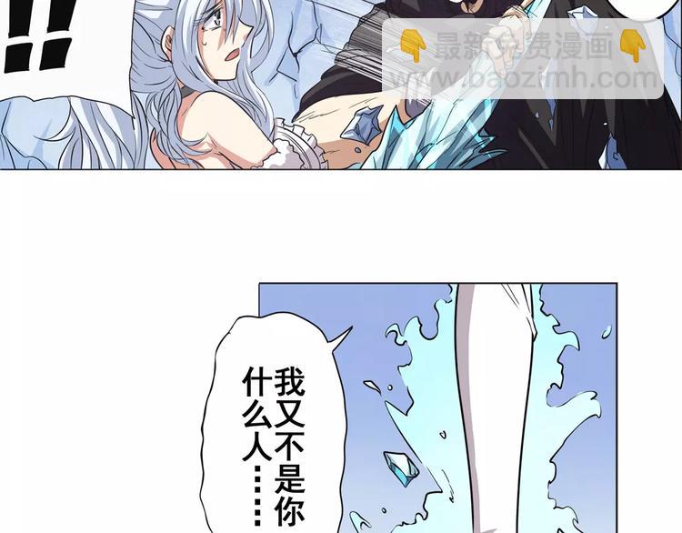 第36话131
