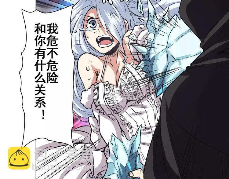 第36话133