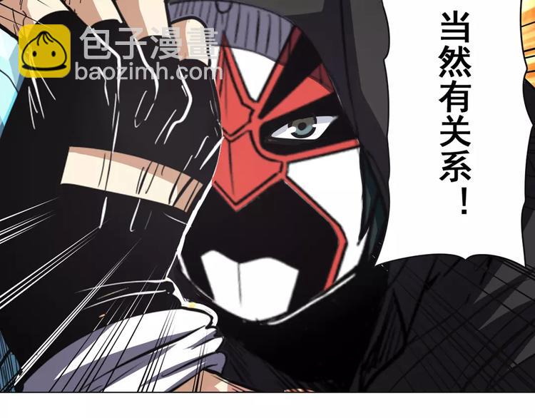 第36话136