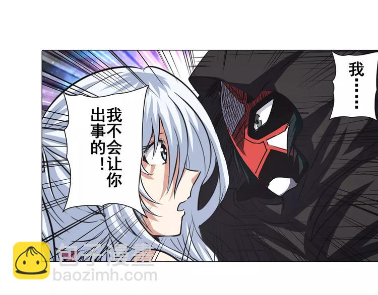 第36话137