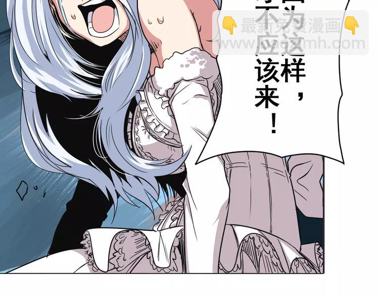 第36话144
