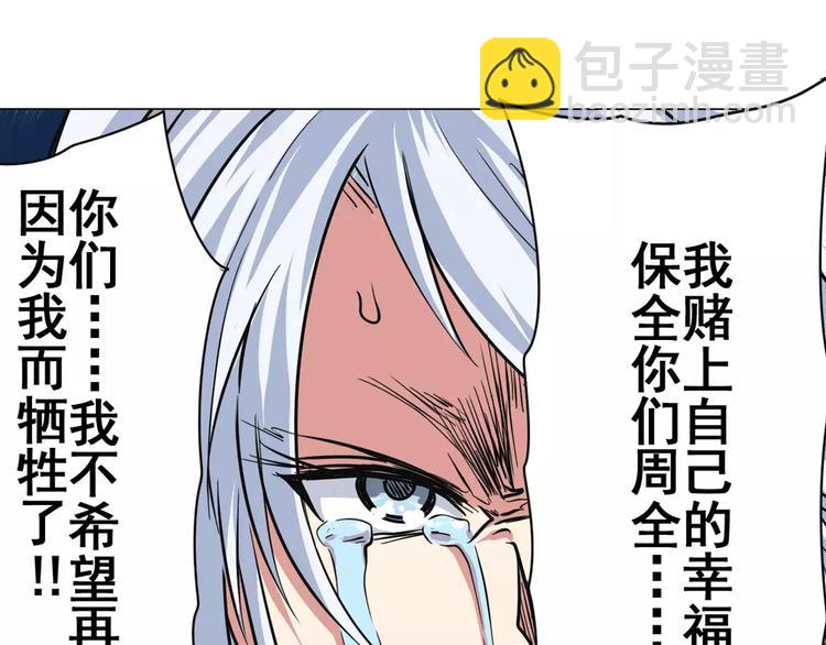 第36话145