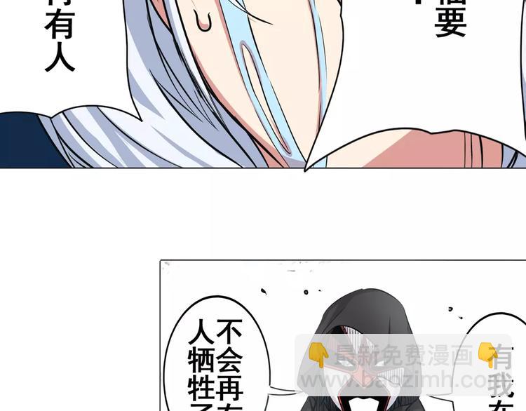 第36话146