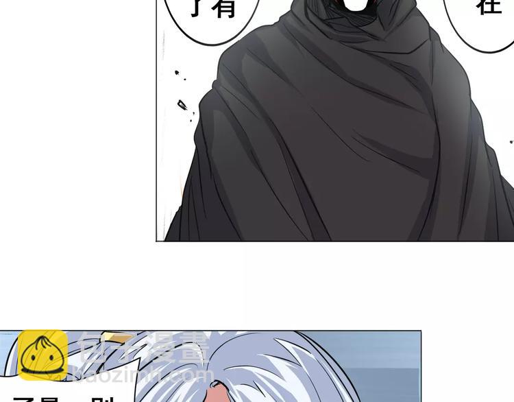 第36话147