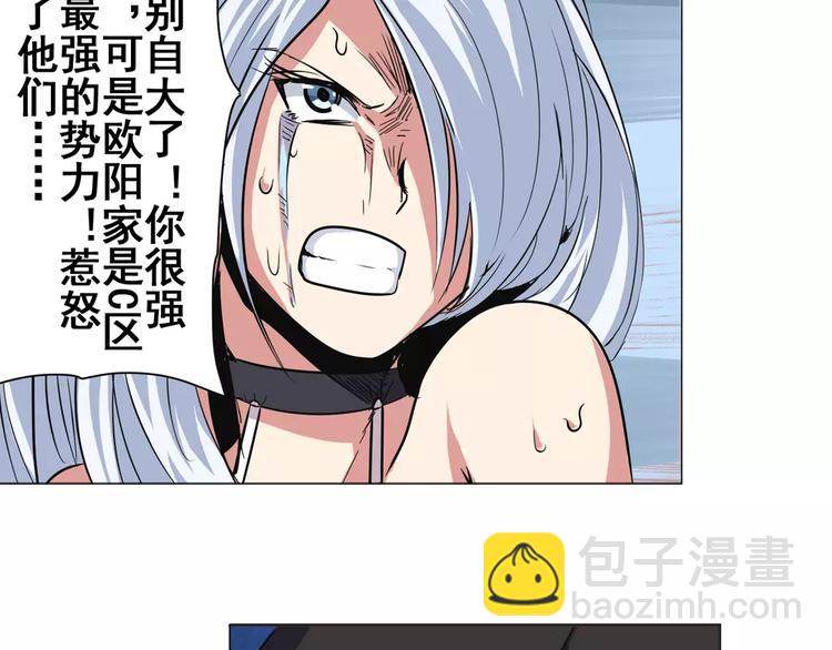 第36话148