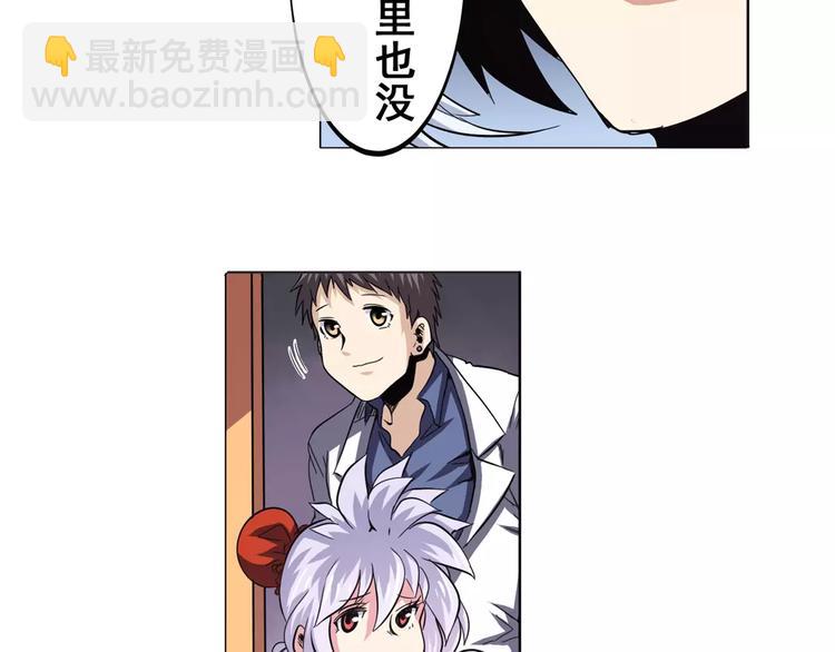 第36话15