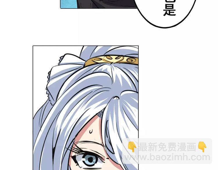 第36话150