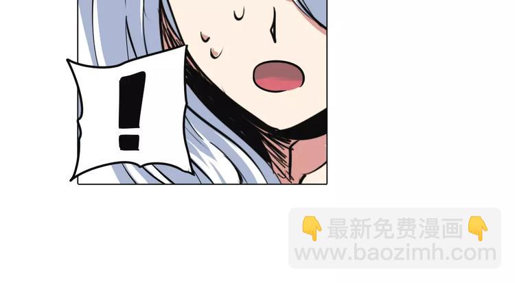 第36话151