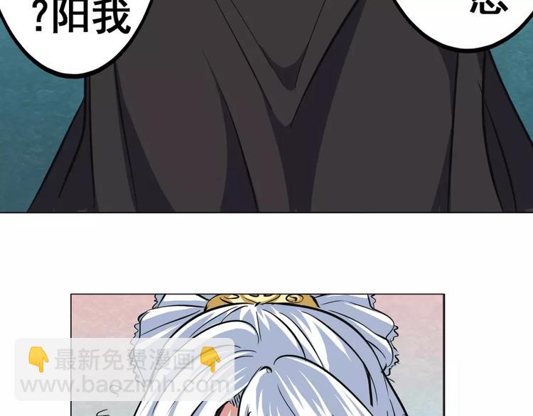 第36话153