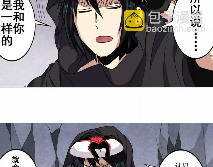 第36话155
