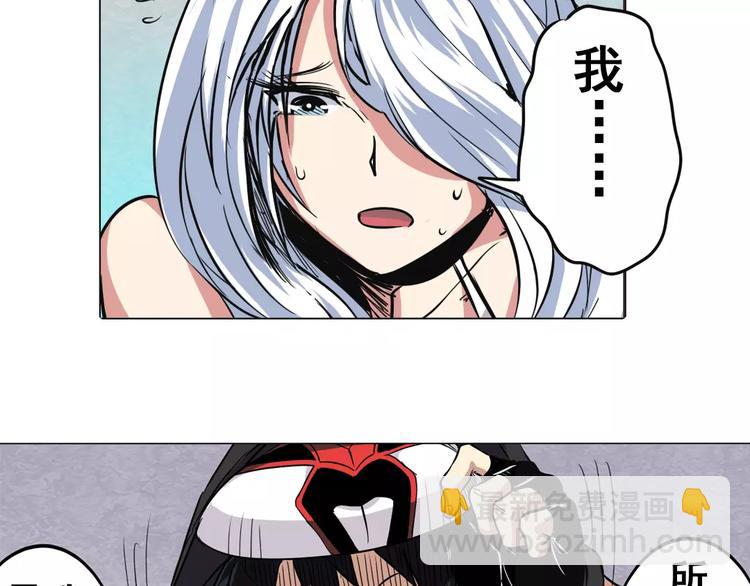 第36话158