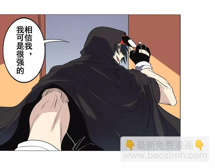 第36话163