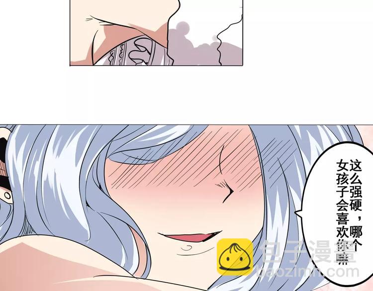 第36话165