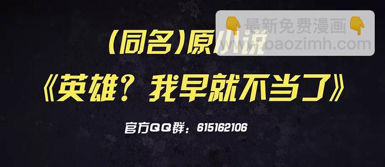 第36话167