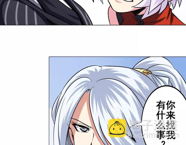 第36话18