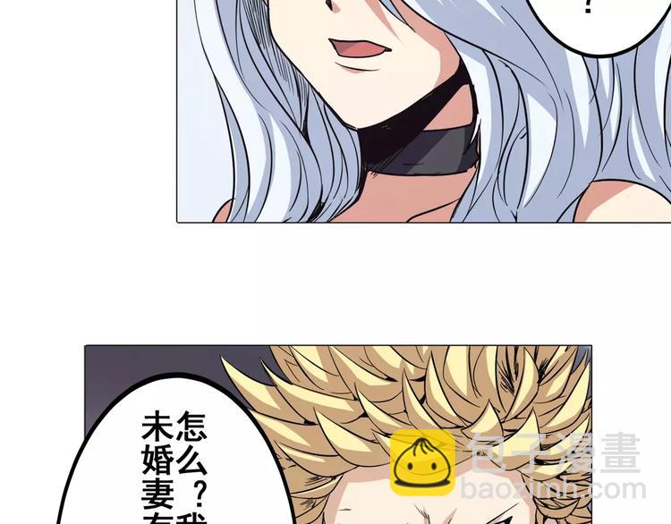第36话19