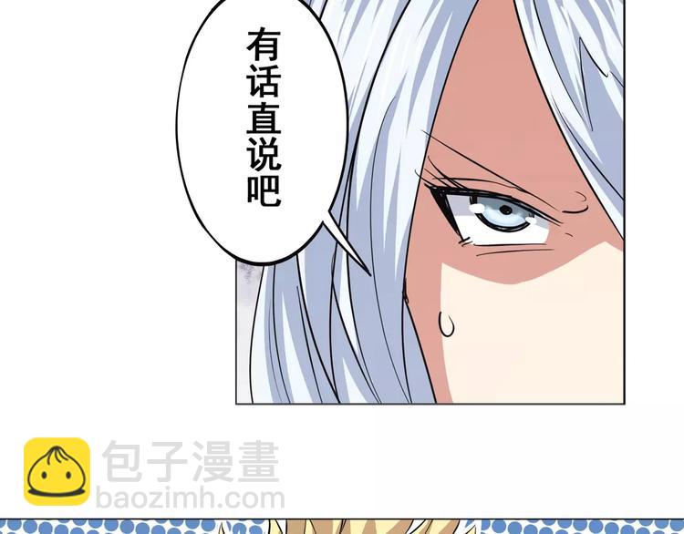 第36话21