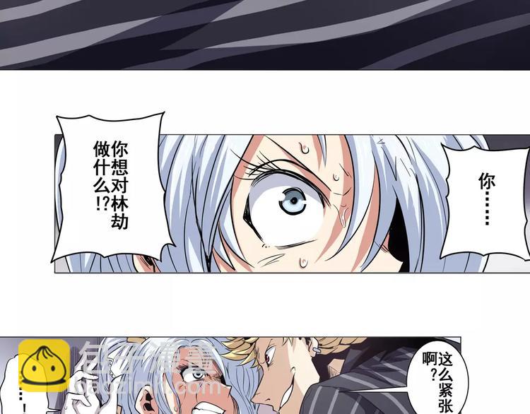 第36话26