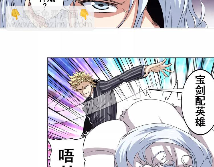 第36话29