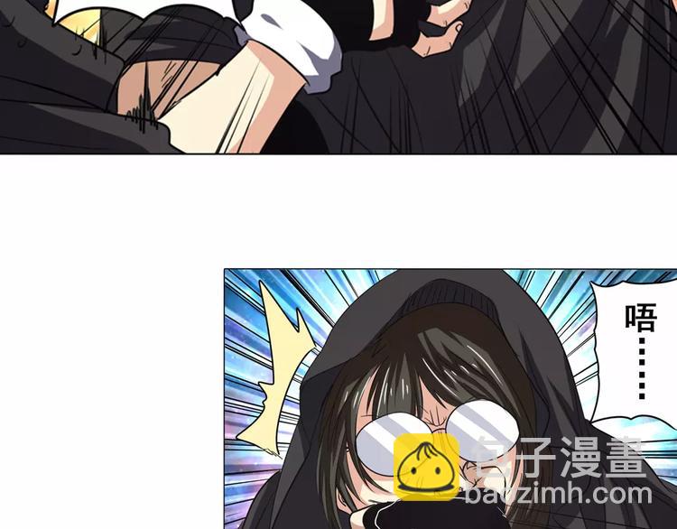 第36话39