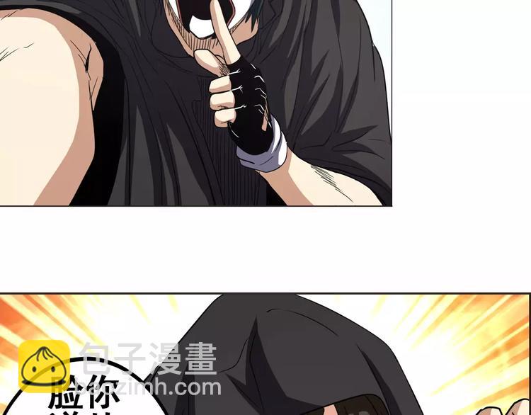 第36话41