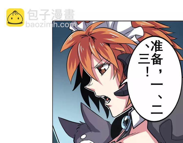 第36话48