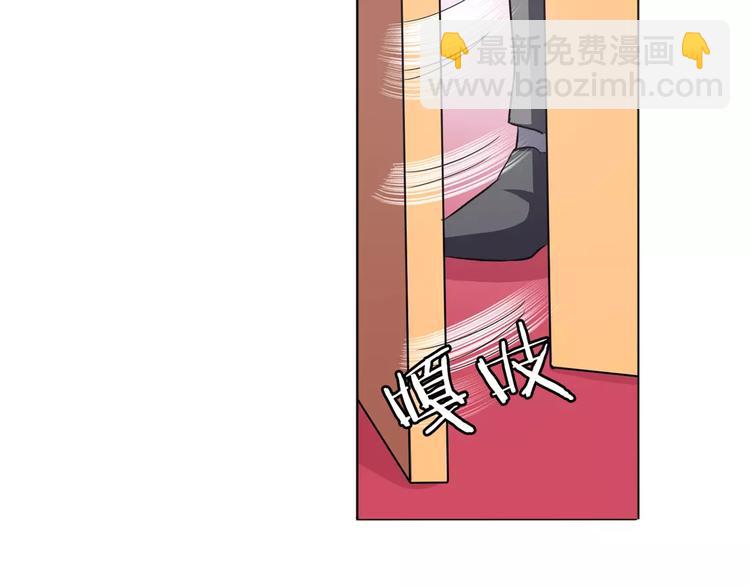 第36话5