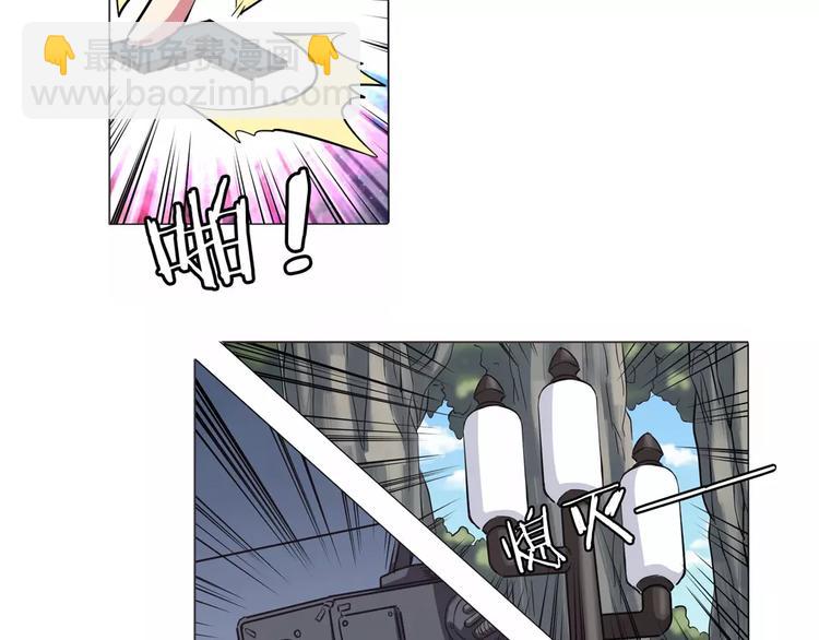 第36话54