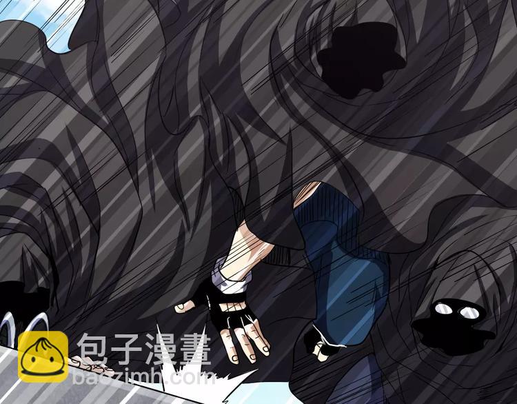 第36话57