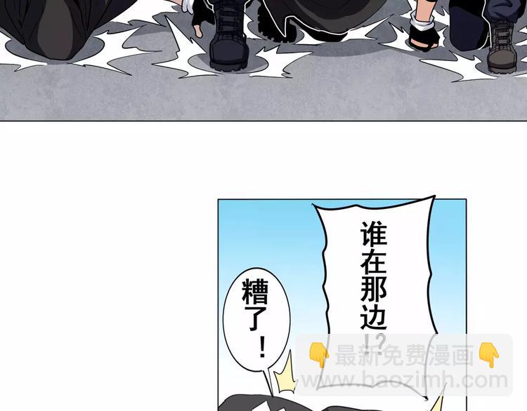 第36话59