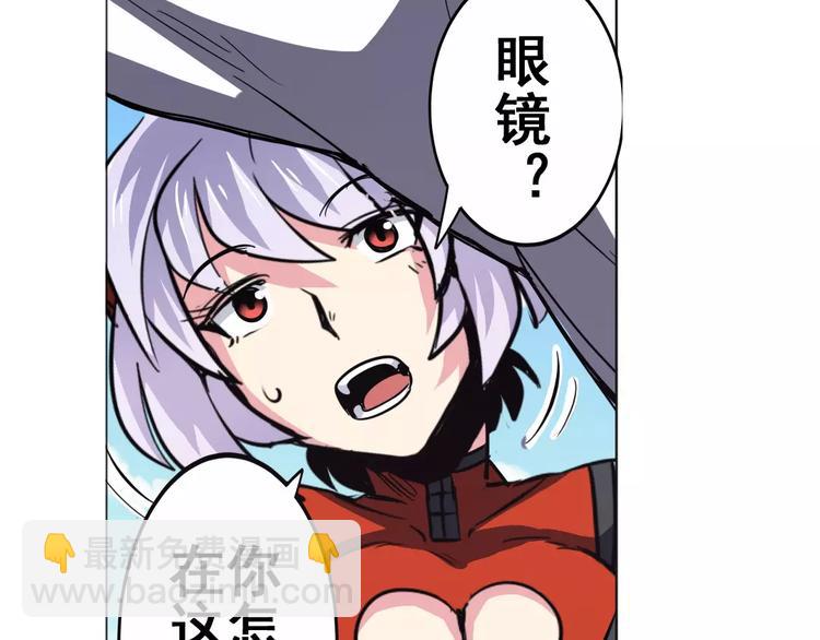 第36话68