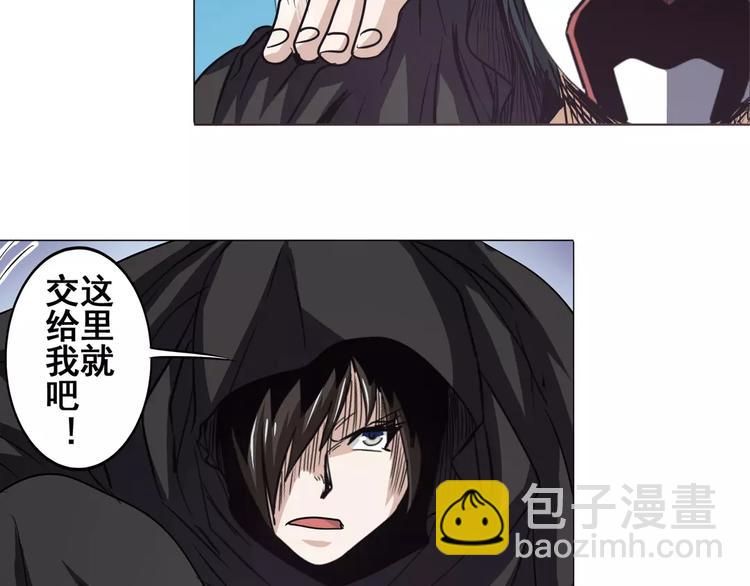 第36话83