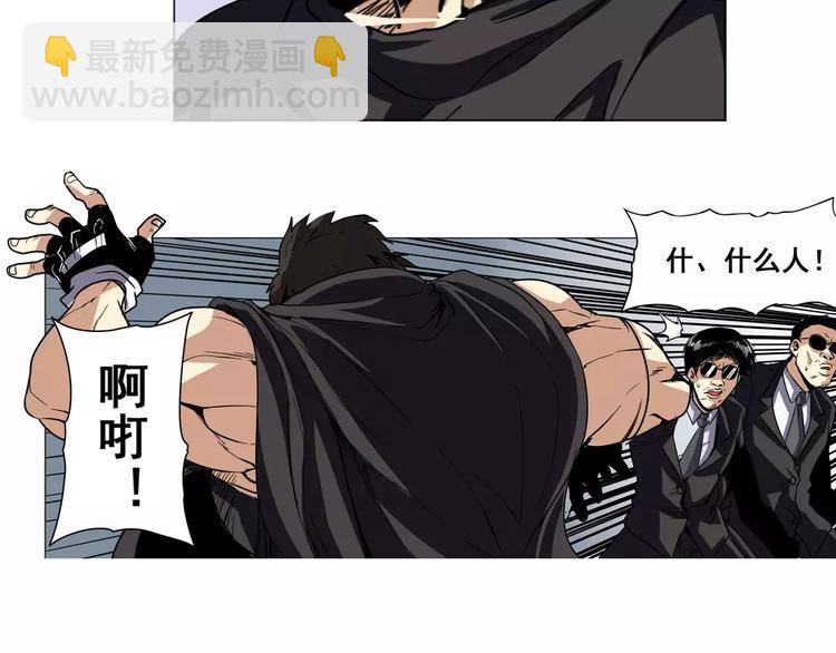 第36话89