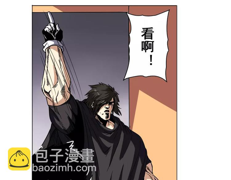 第36话90