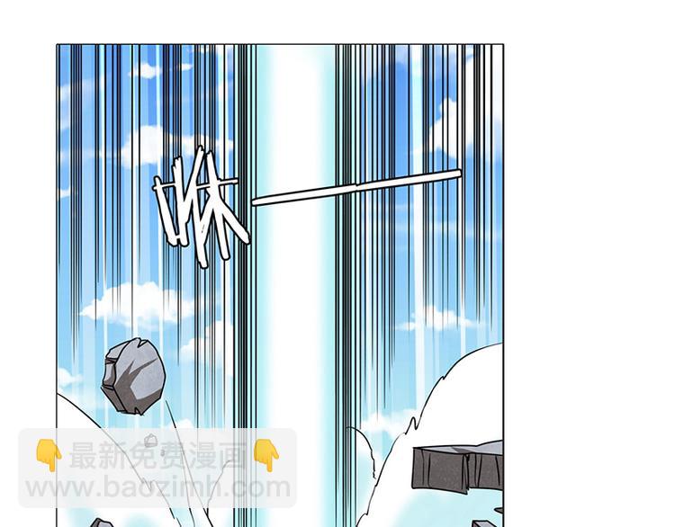 第38话110