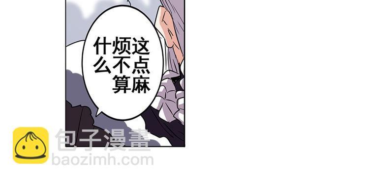 第38话124