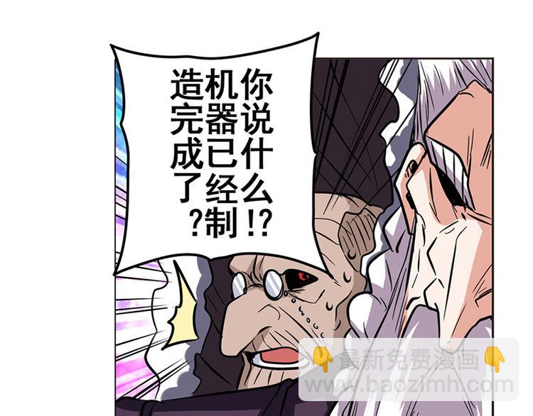 第38话129