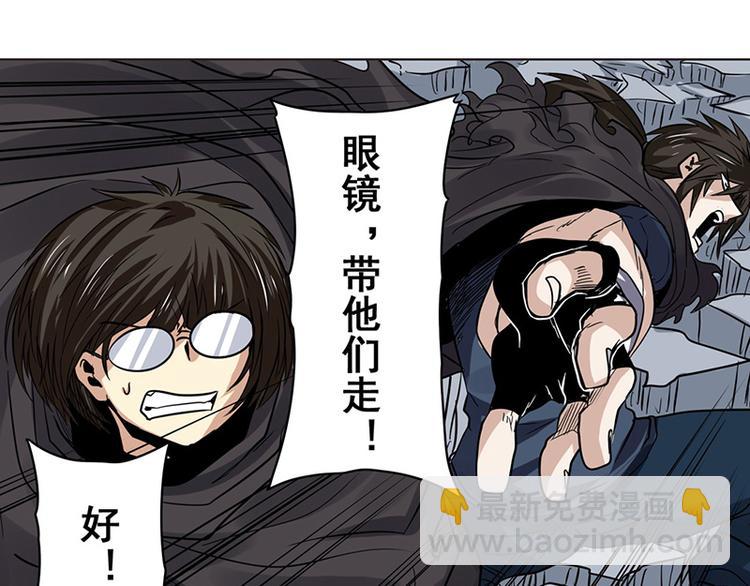 第38话147