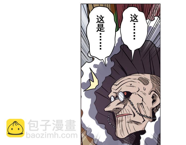 第38话2